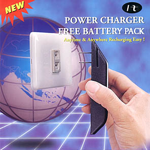 Self Charging Battery